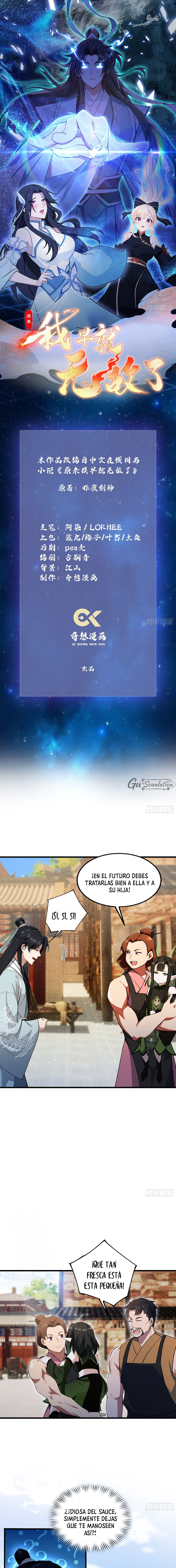 Resulta que ya era invencible Capitulo 274 página 2