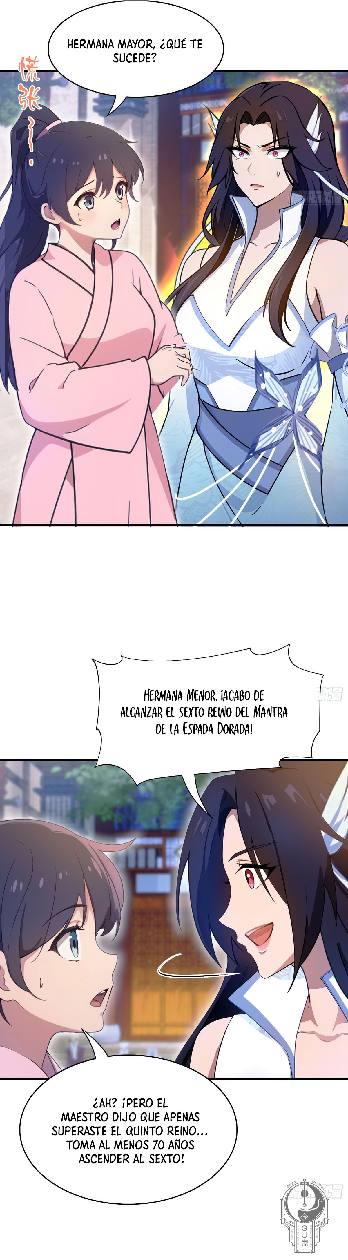Resulta que ya era invencible Capitulo 3 página 14