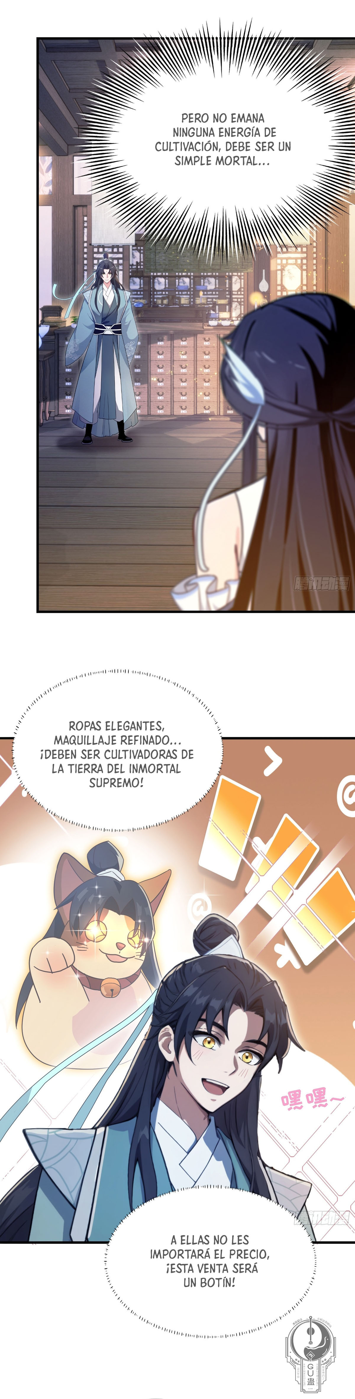 Resulta que ya era invencible Capitulo 3 página 18