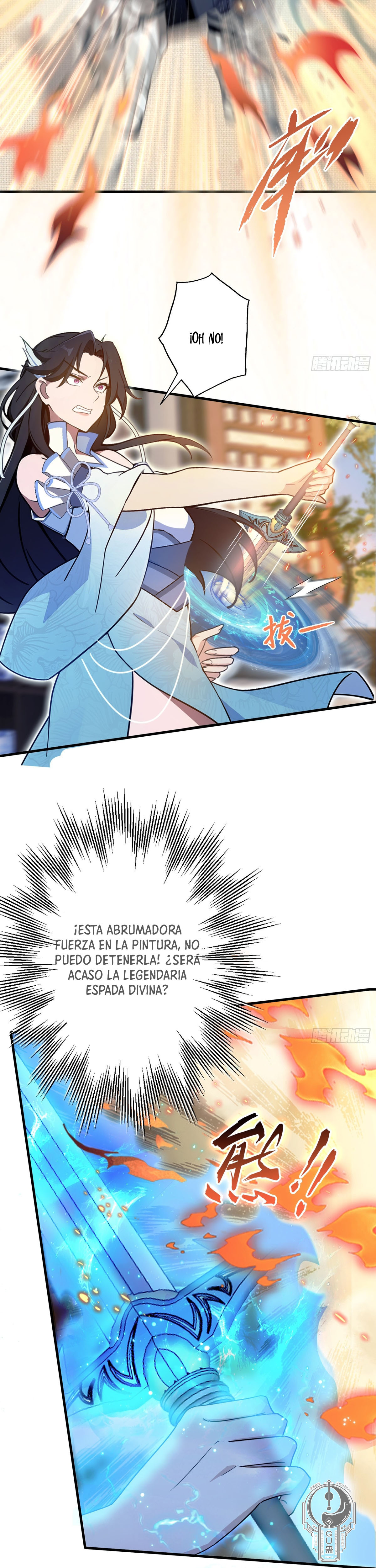 Resulta que ya era invencible Capitulo 3 página 21