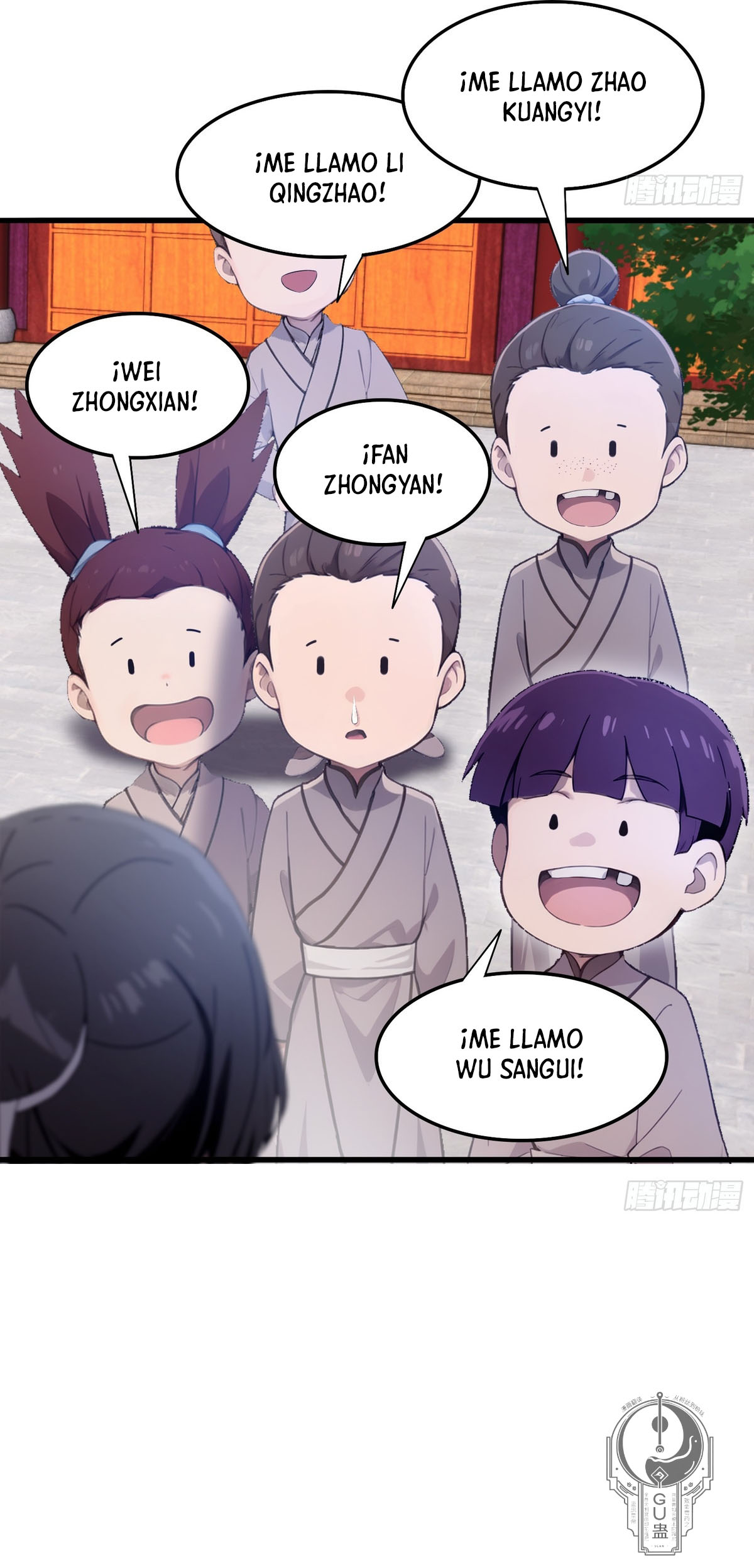 Resulta que ya era invencible Capitulo 3 página 5