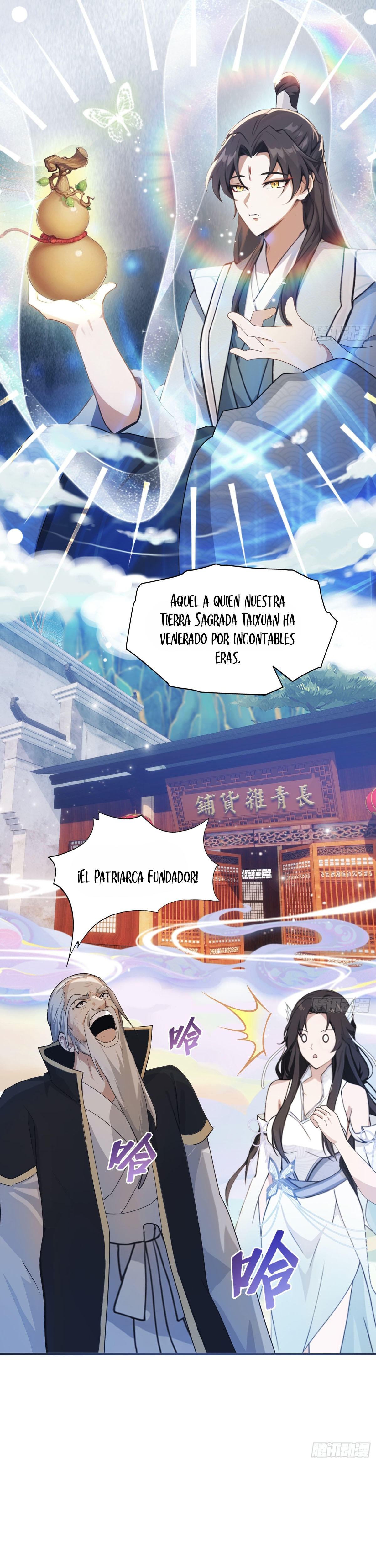 Resulta que ya era invencible Capitulo 30 página 12