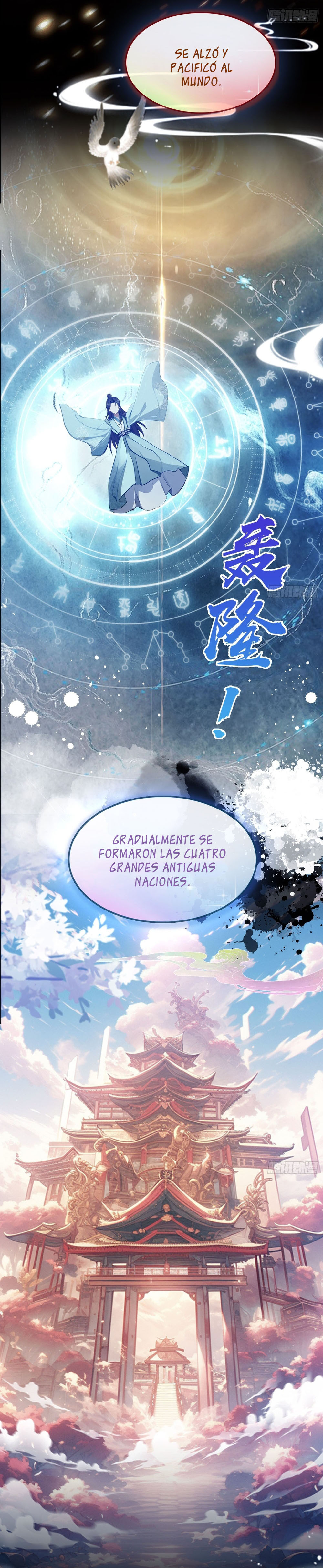 Resulta que ya era invencible Capitulo 39 página 15