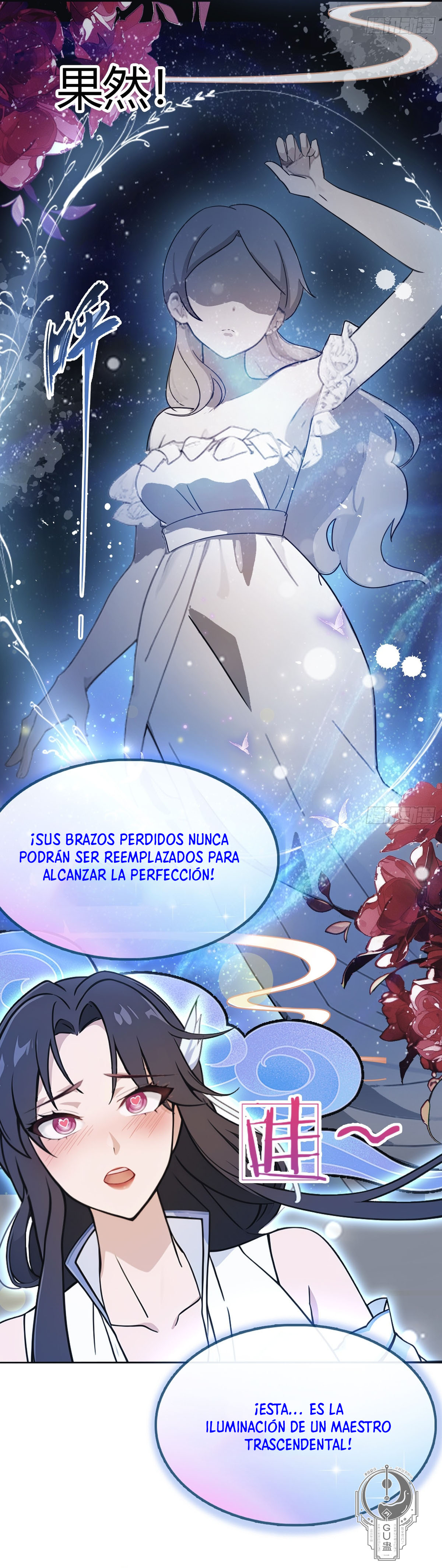 Resulta que ya era invencible Capitulo 4 página 18