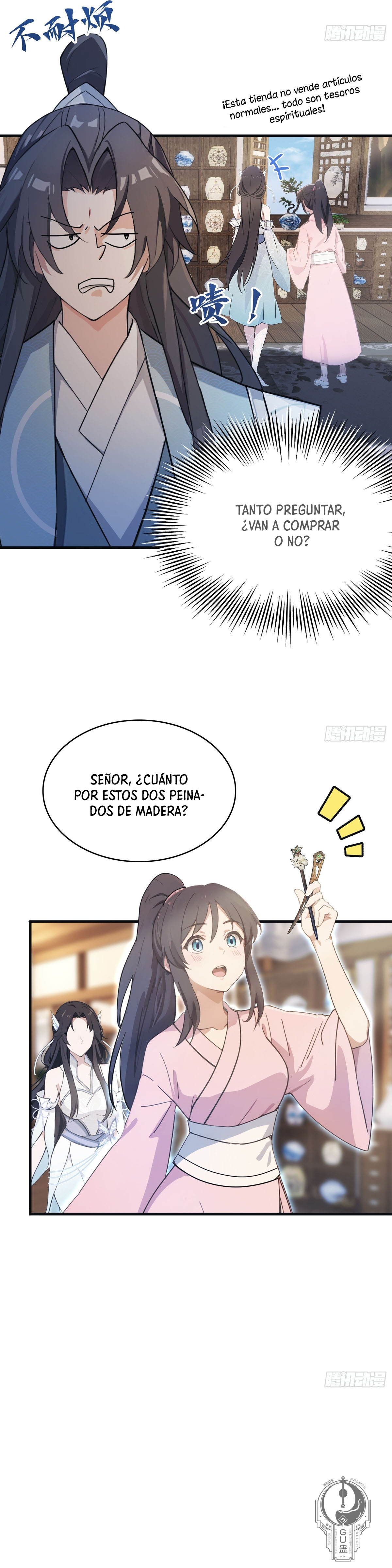 Resulta que ya era invencible Capitulo 4 página 19