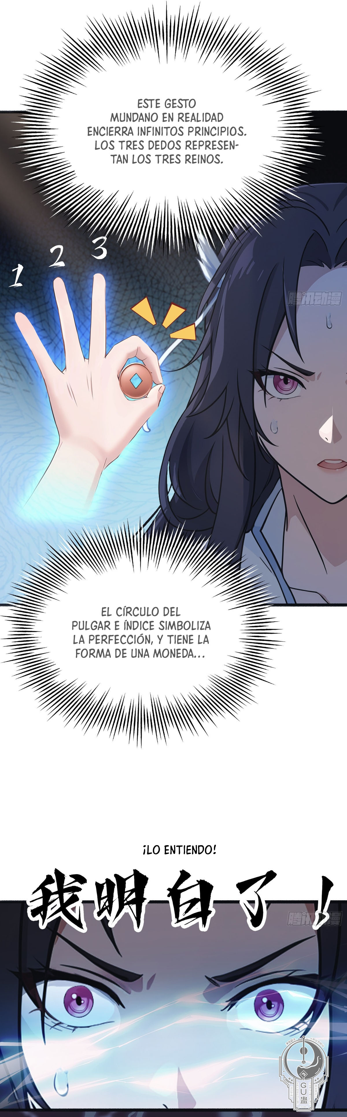 Resulta que ya era invencible Capitulo 4 página 22