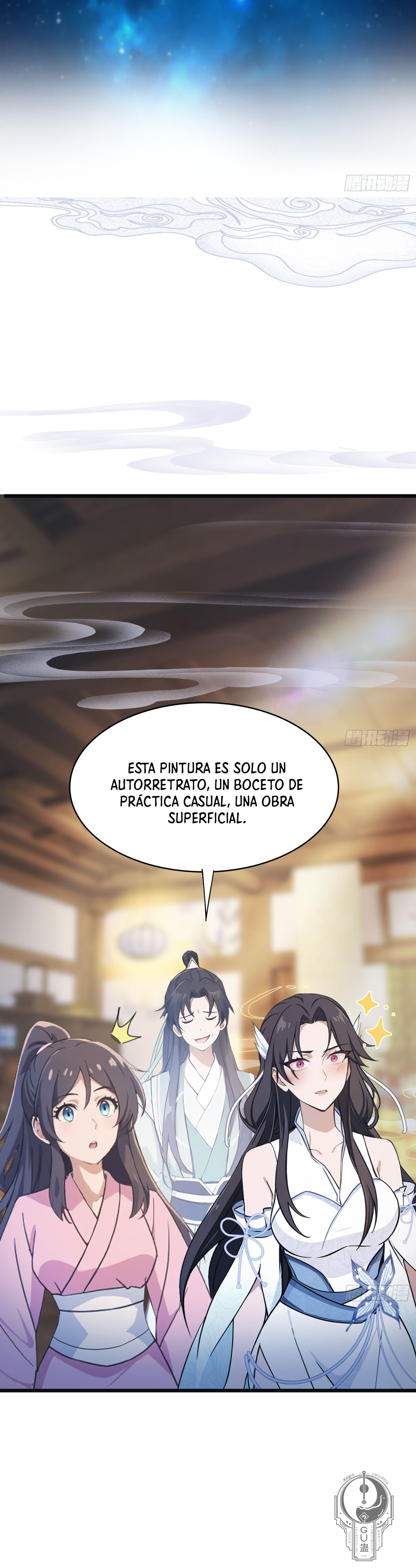 Resulta que ya era invencible Capitulo 4 página 3