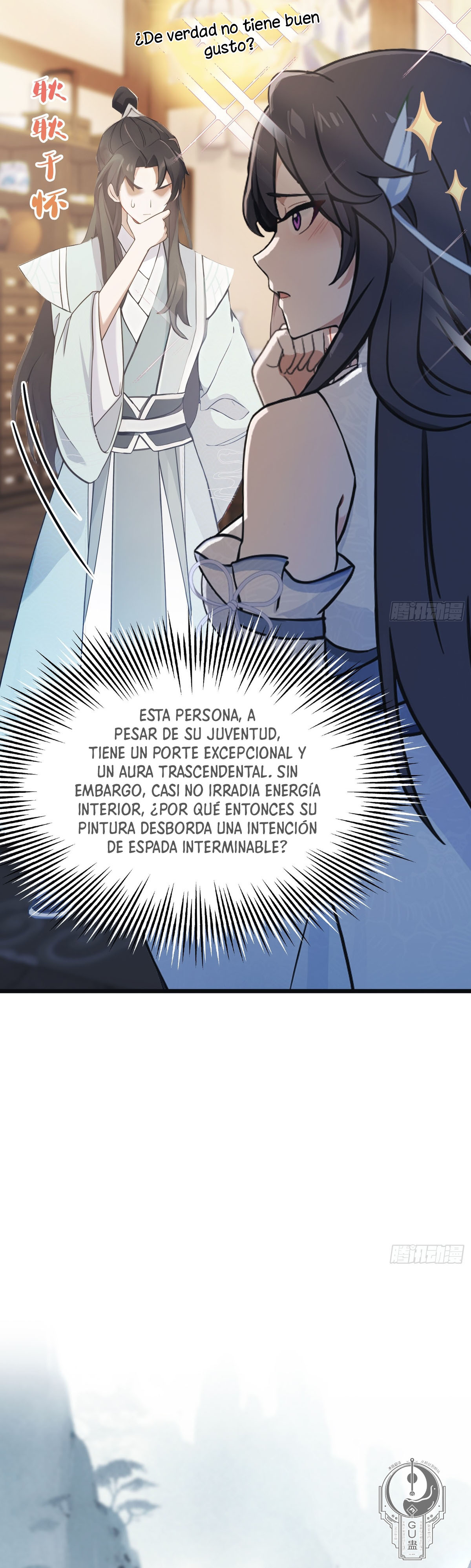 Resulta que ya era invencible Capitulo 4 página 7