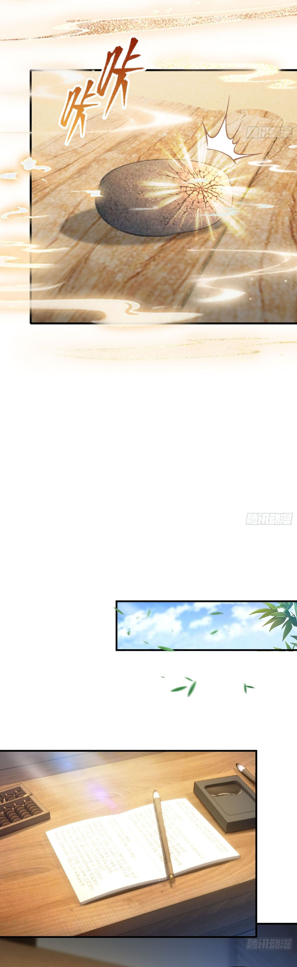 Resulta que ya era invencible Capitulo 40 página 8