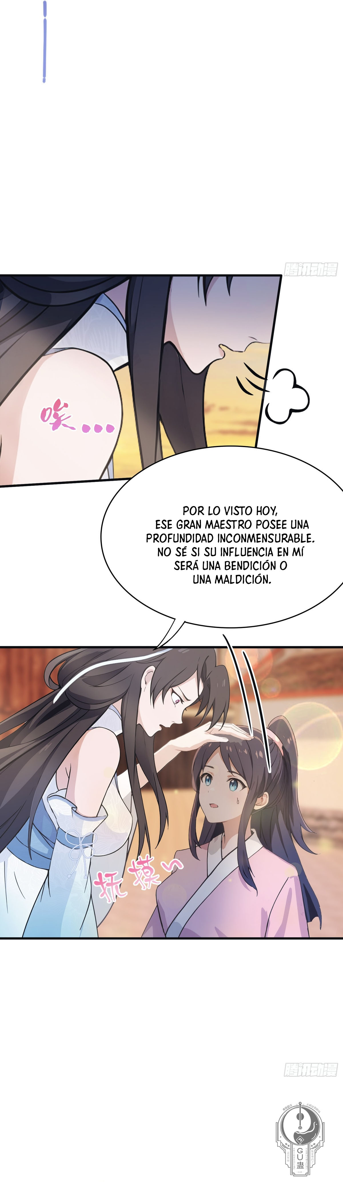 Resulta que ya era invencible Capitulo 5 página 11