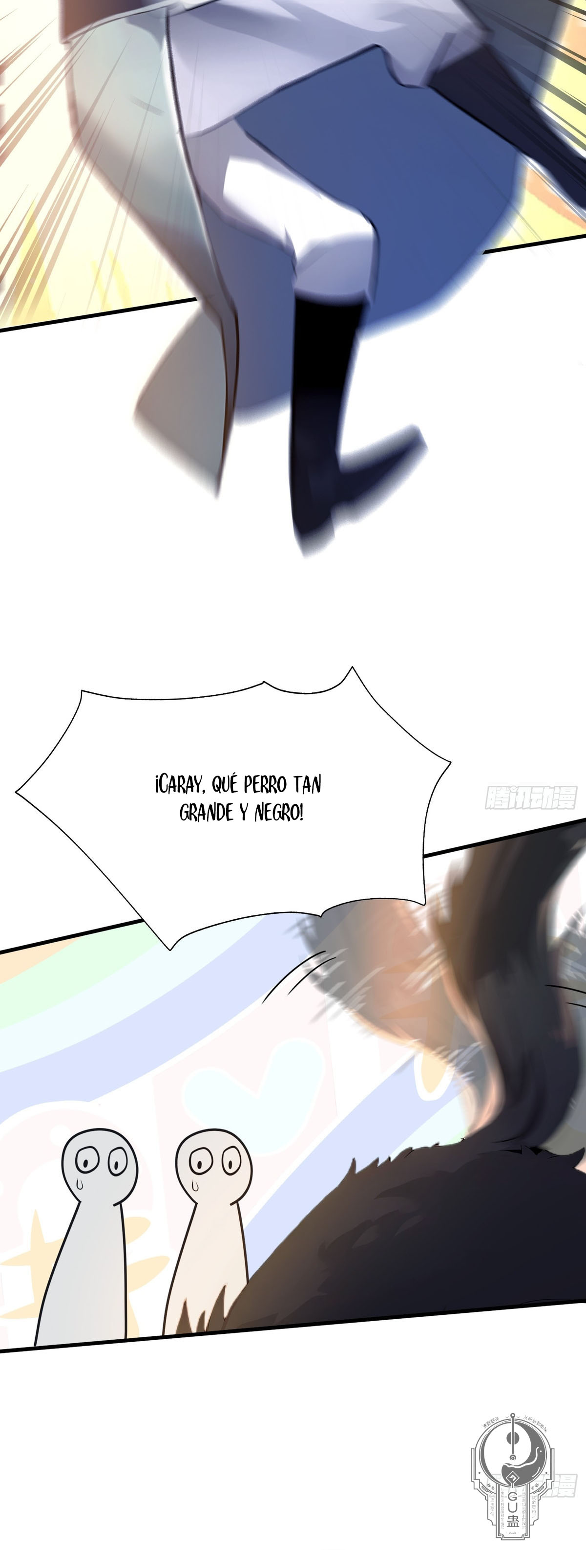 Resulta que ya era invencible Capitulo 5 página 19
