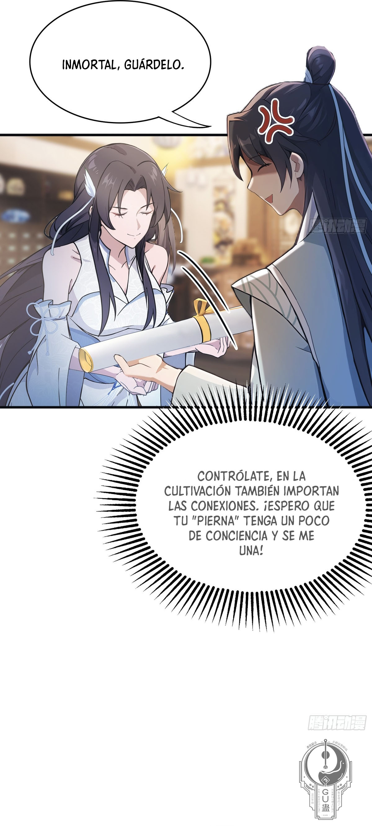 Resulta que ya era invencible Capitulo 5 página 5