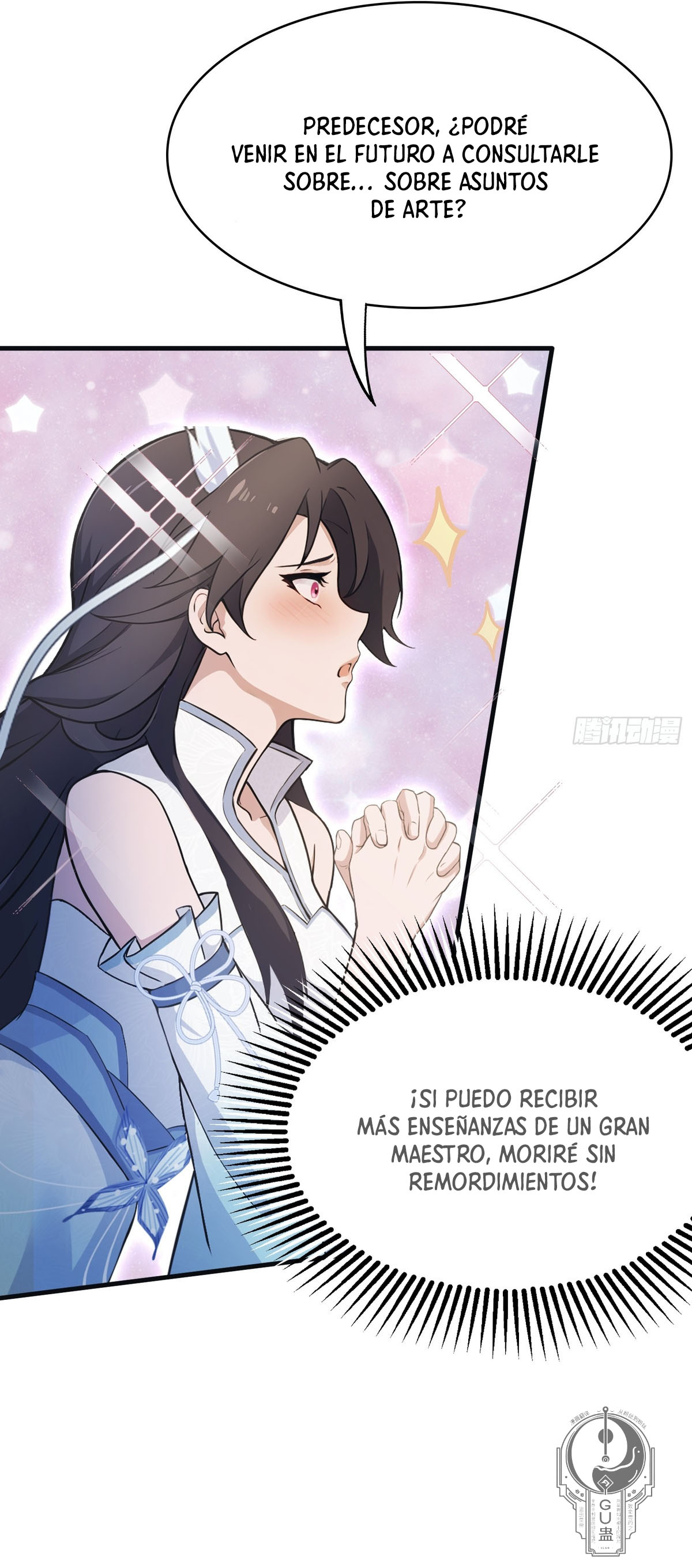 Resulta que ya era invencible Capitulo 5 página 6