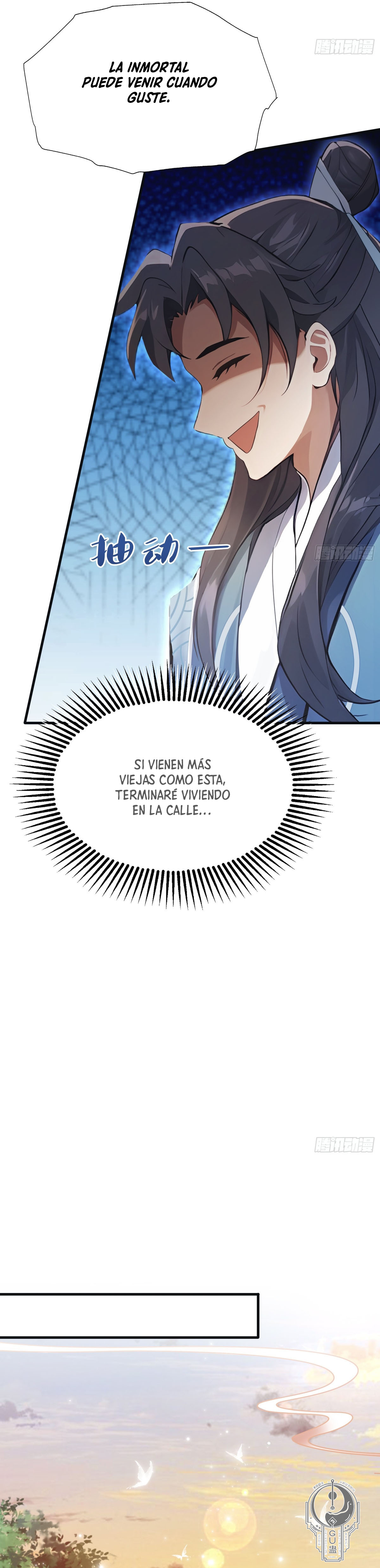 Resulta que ya era invencible Capitulo 5 página 7