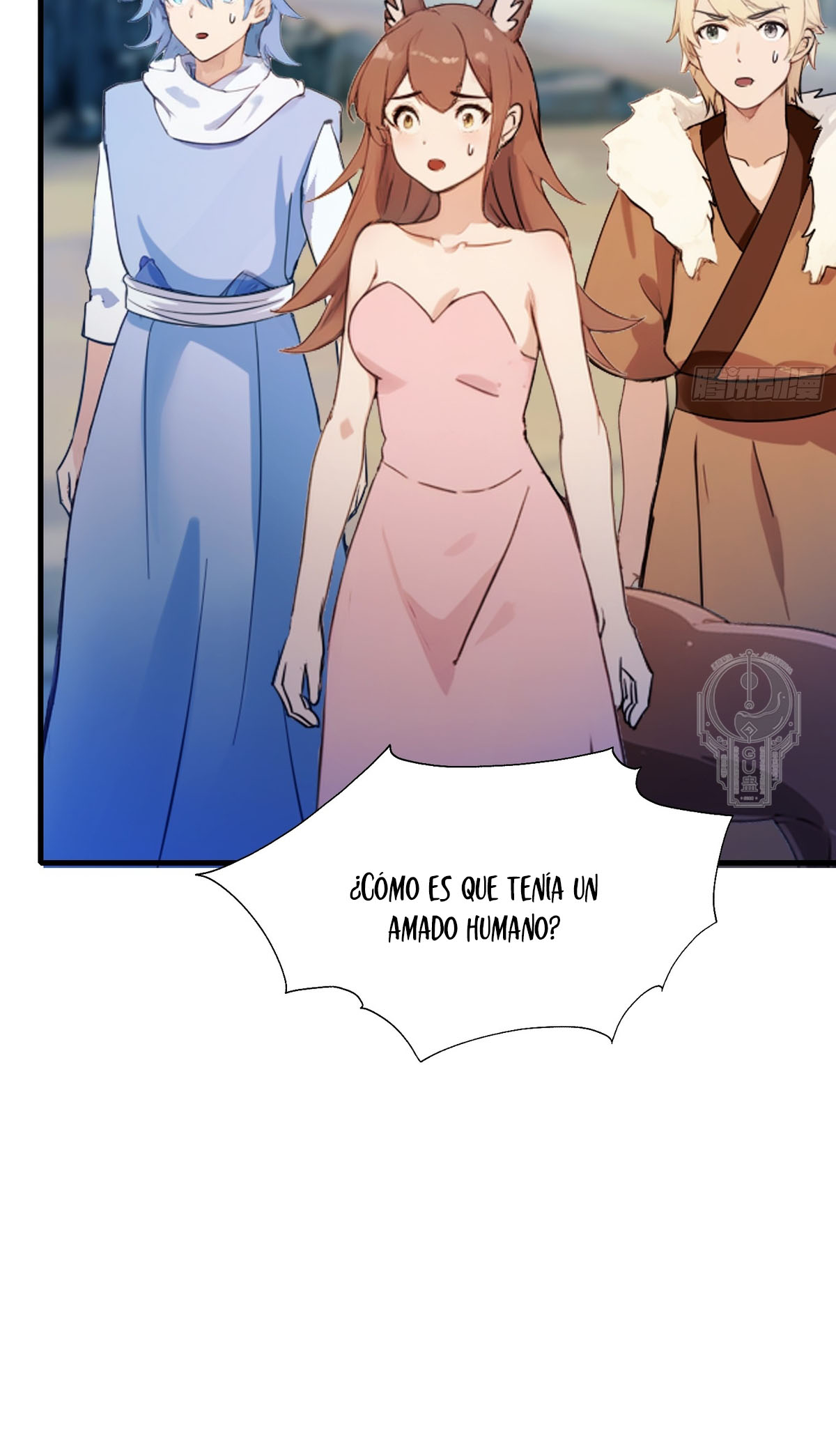 Resulta que ya era invencible Capitulo 50 página 16