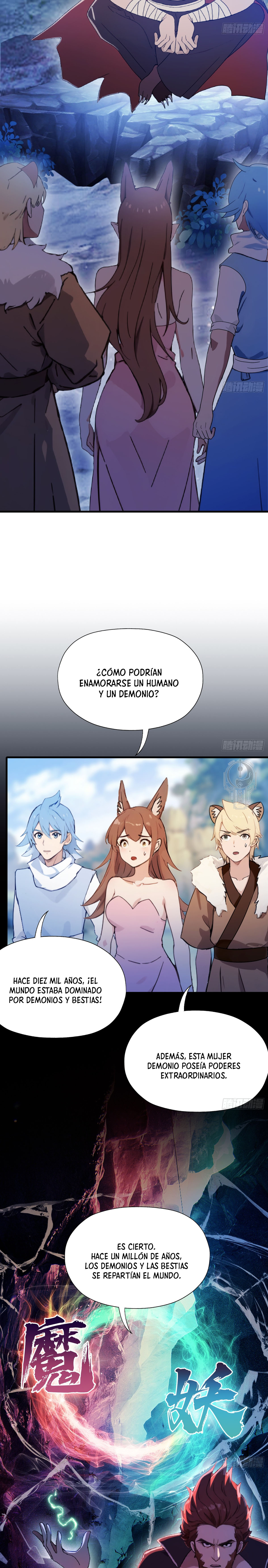 Resulta que ya era invencible Capitulo 51 página 3