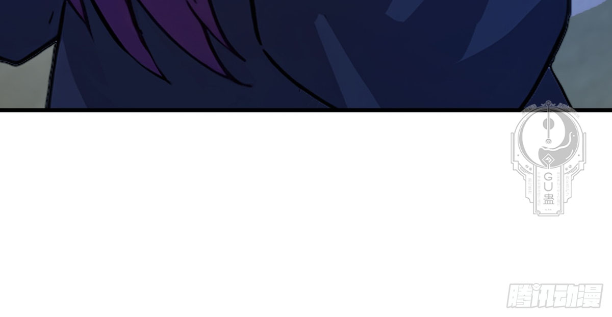Resulta que ya era invencible Capitulo 59 página 9