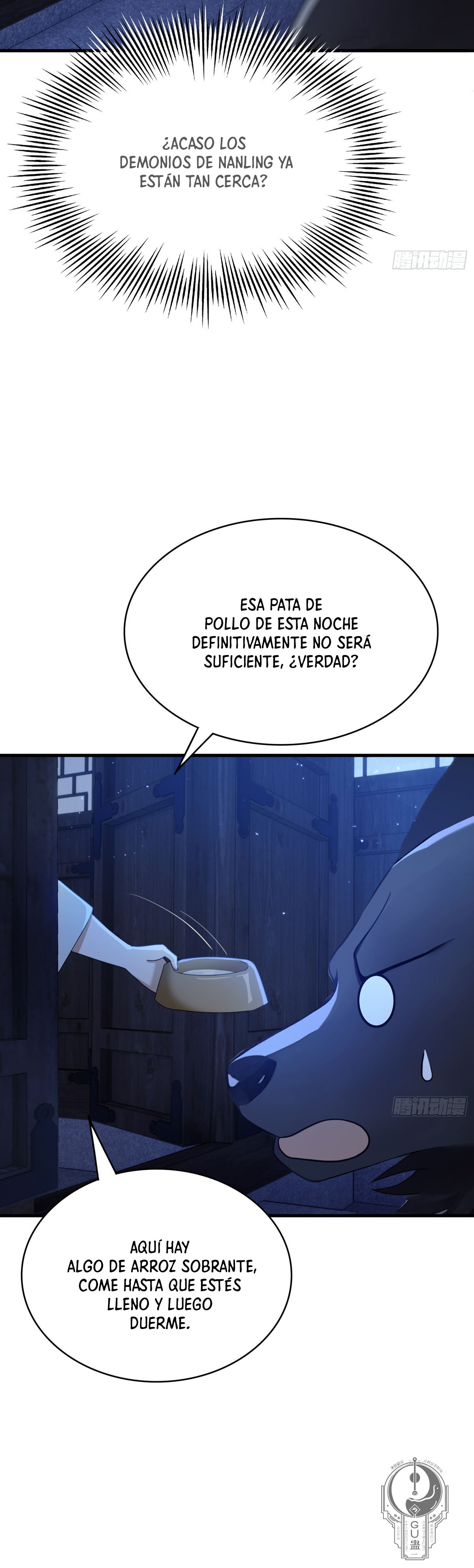 Resulta que ya era invencible Capitulo 6 página 13