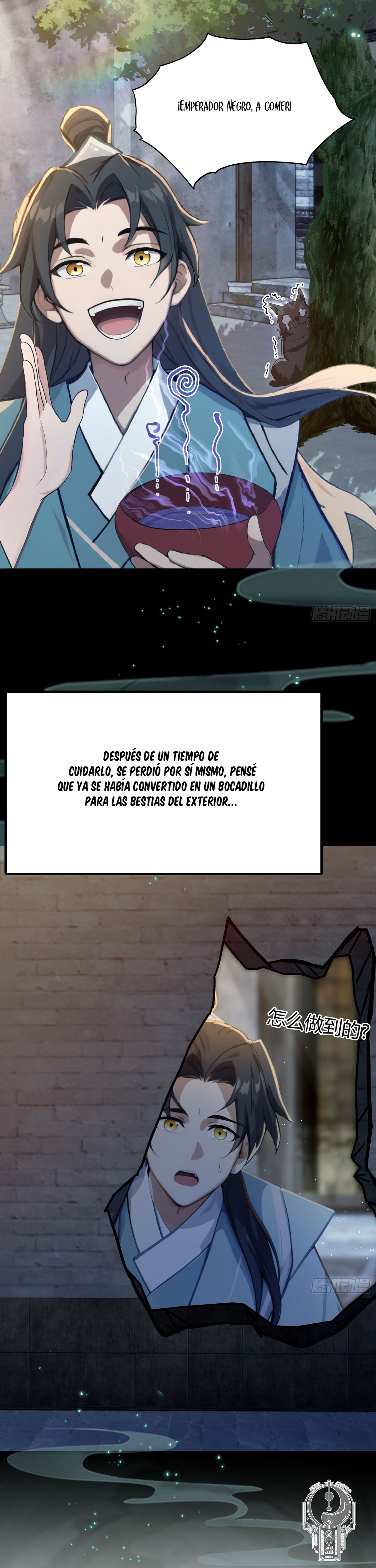 Resulta que ya era invencible Capitulo 6 página 4