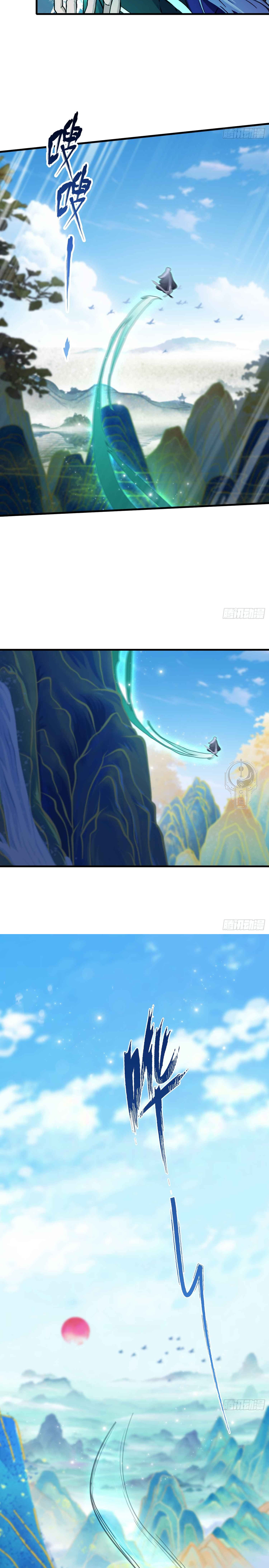 Resulta que ya era invencible Capitulo 61 página 10