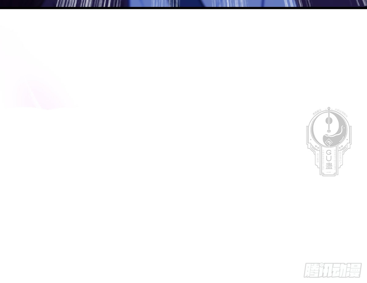 Resulta que ya era invencible Capitulo 64 página 18