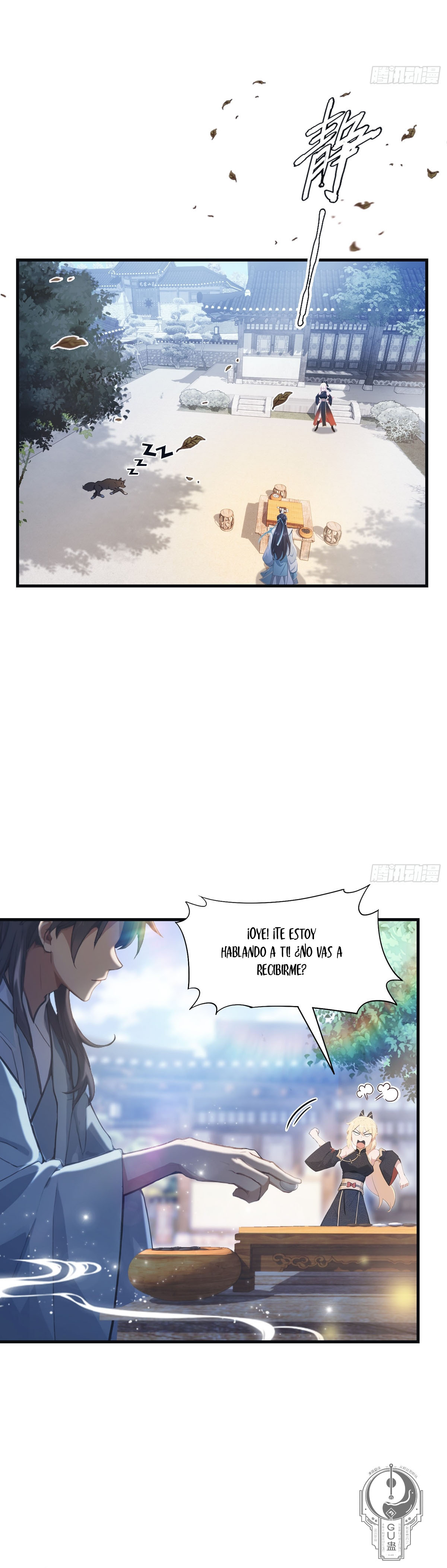 Resulta que ya era invencible Capitulo 7 página 17