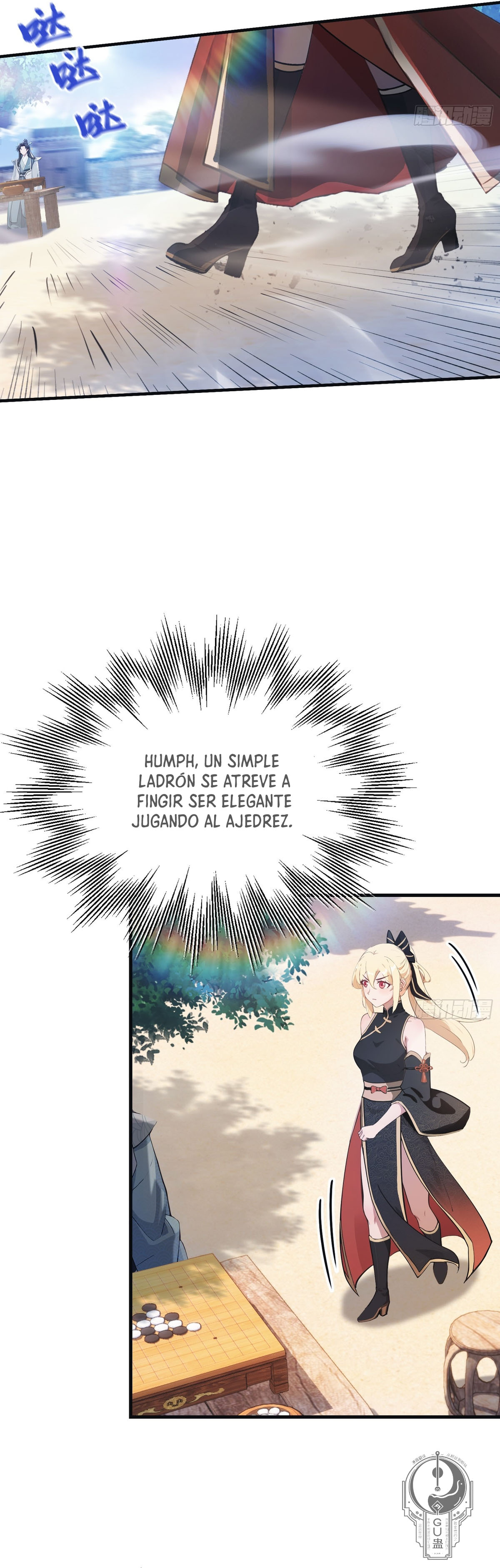 Resulta que ya era invencible Capitulo 7 página 18