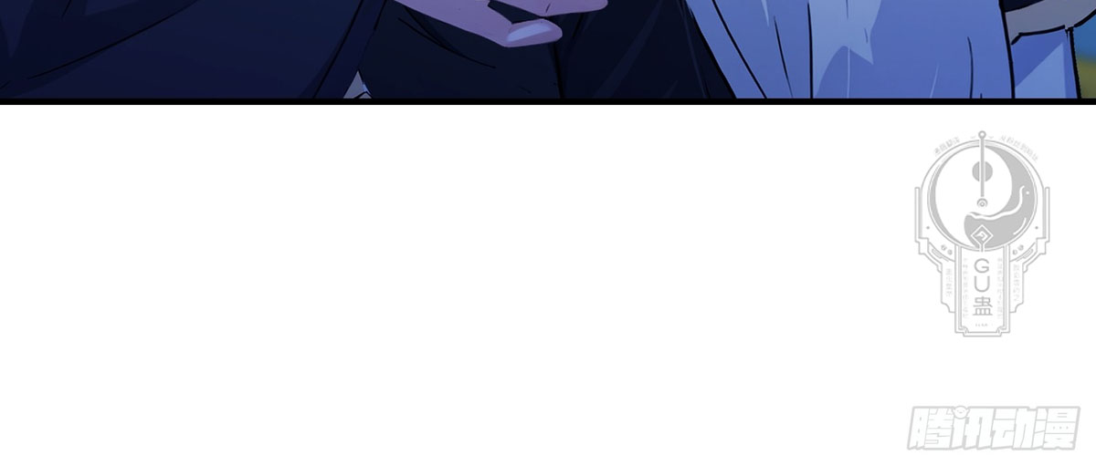 Resulta que ya era invencible Capitulo 82 página 9