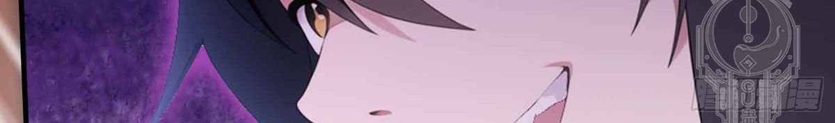 Resulta que ya era invencible Capitulo 84 página 9