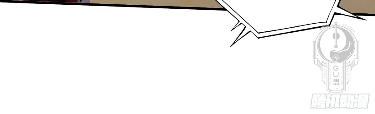 Resulta que ya era invencible Capitulo 93 página 9