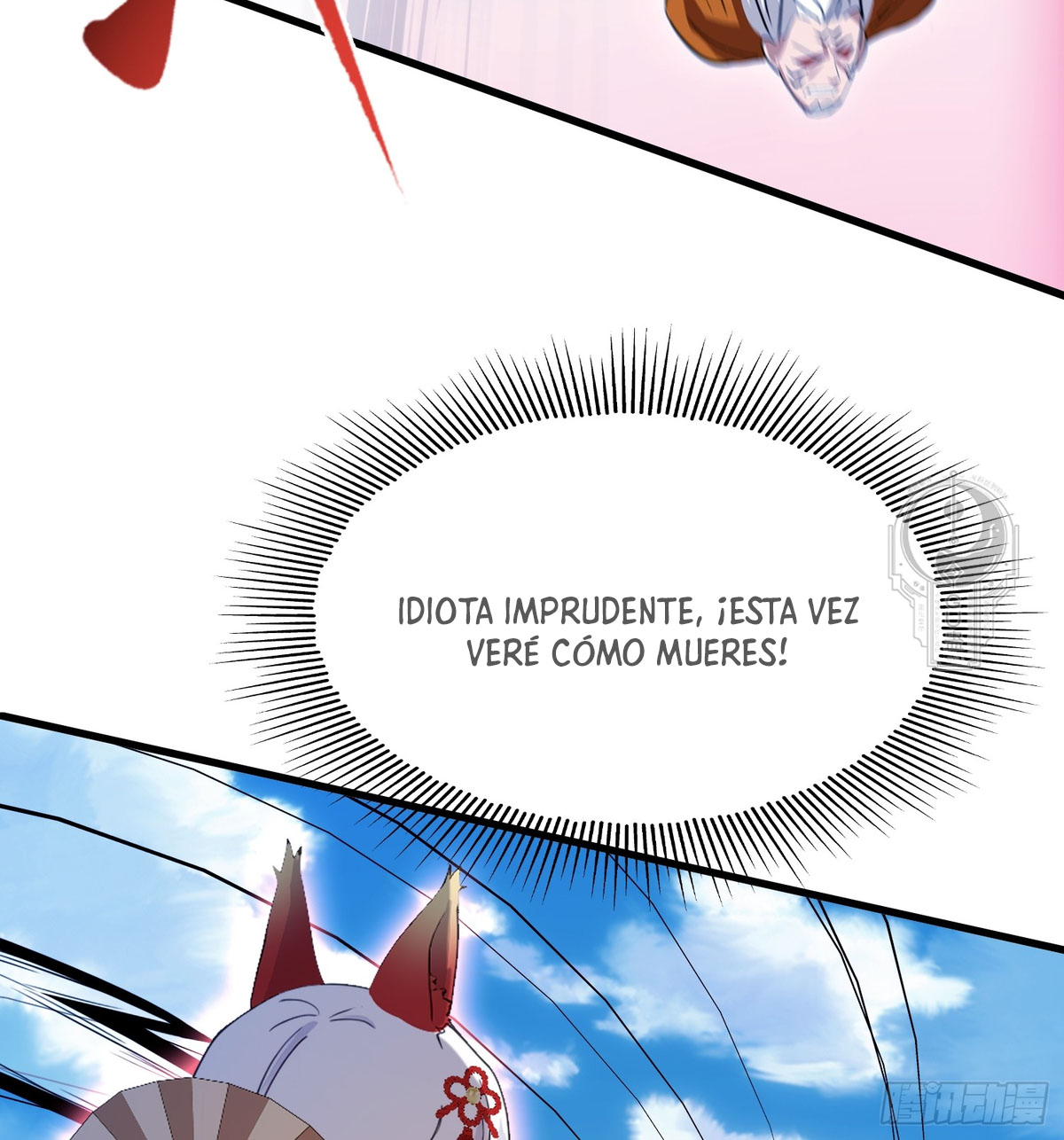 Resulta que ya era invencible Capitulo 97 página 11