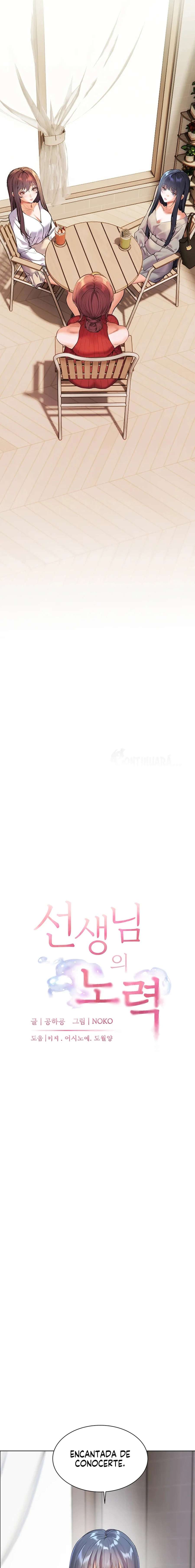 Esfuerzo De Los Profesores Capitulo 30 página 4
