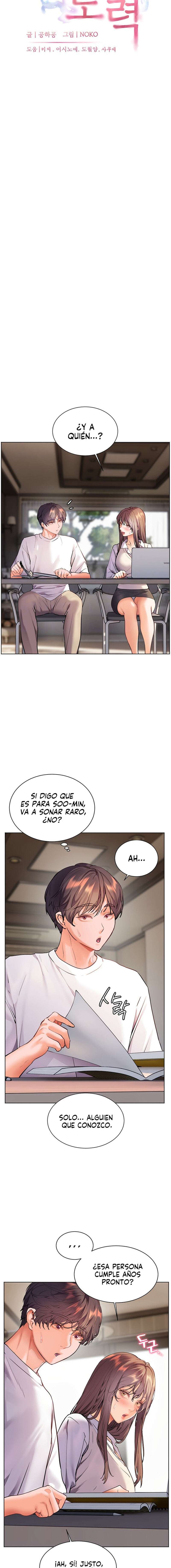 Esfuerzo De Los Profesores Capitulo 48 página 6