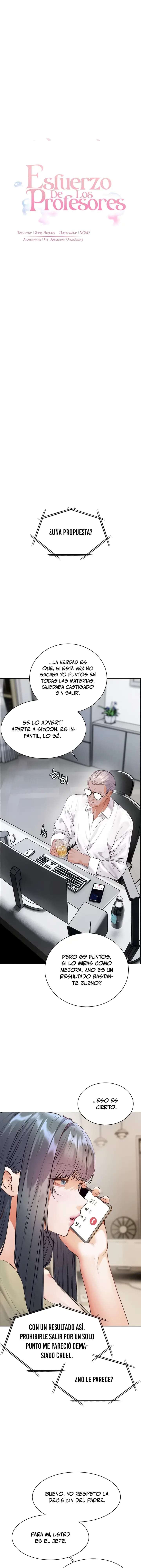 Esfuerzo De Los Profesores Capitulo 80 página 2