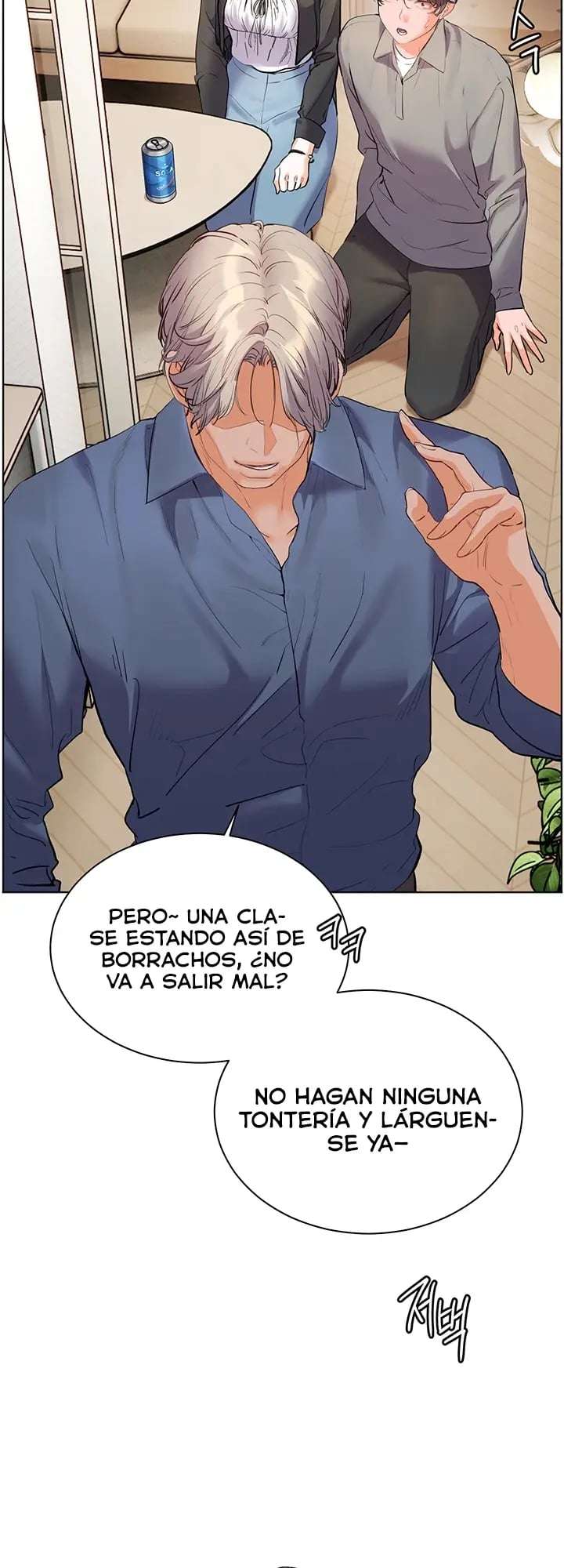 Esfuerzo De Los Profesores Capitulo 84 página 22