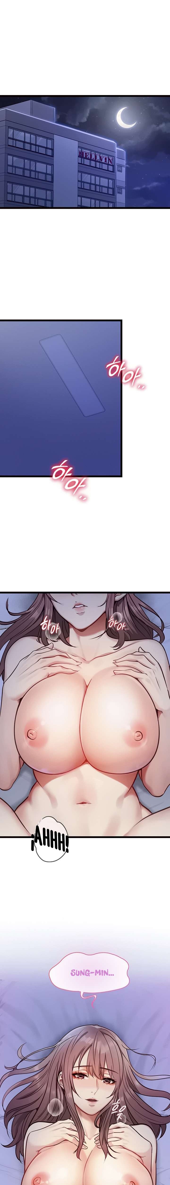 Mi Novia ya ha Sido Completamente Entrenada Capitulo 1 página 32