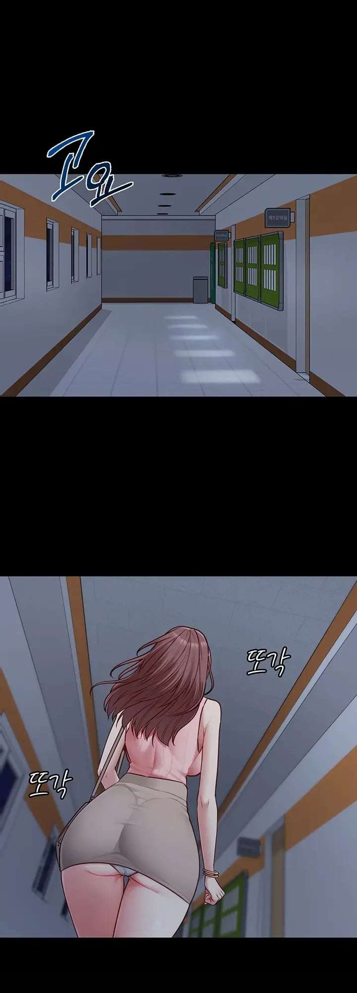 Mi Novia ya ha Sido Completamente Entrenada Capitulo 15 página 16