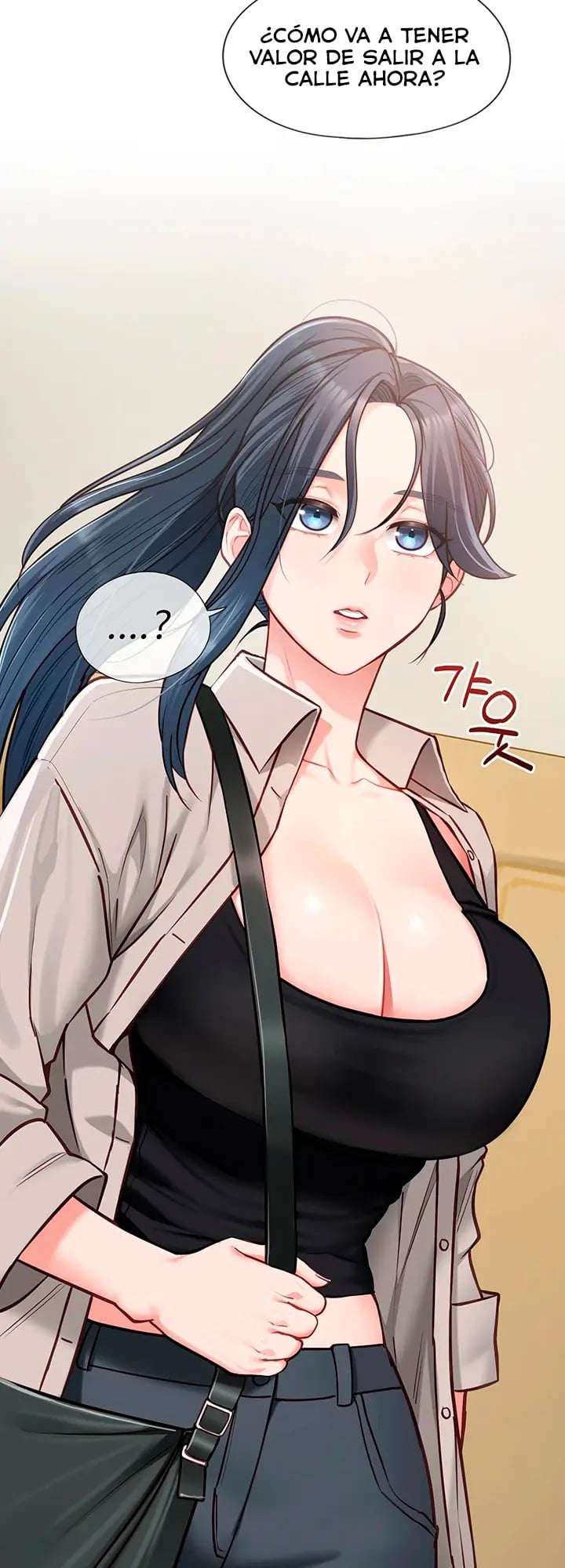 Mi Novia ya ha Sido Completamente Entrenada Capitulo 18 página 2