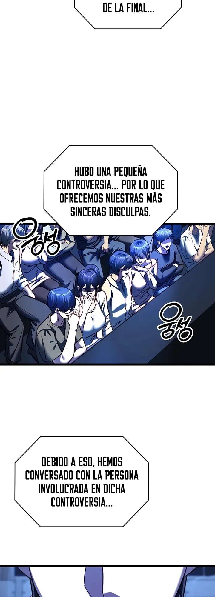 Mi Novia ya ha Sido Completamente Entrenada Capitulo 19 página 18