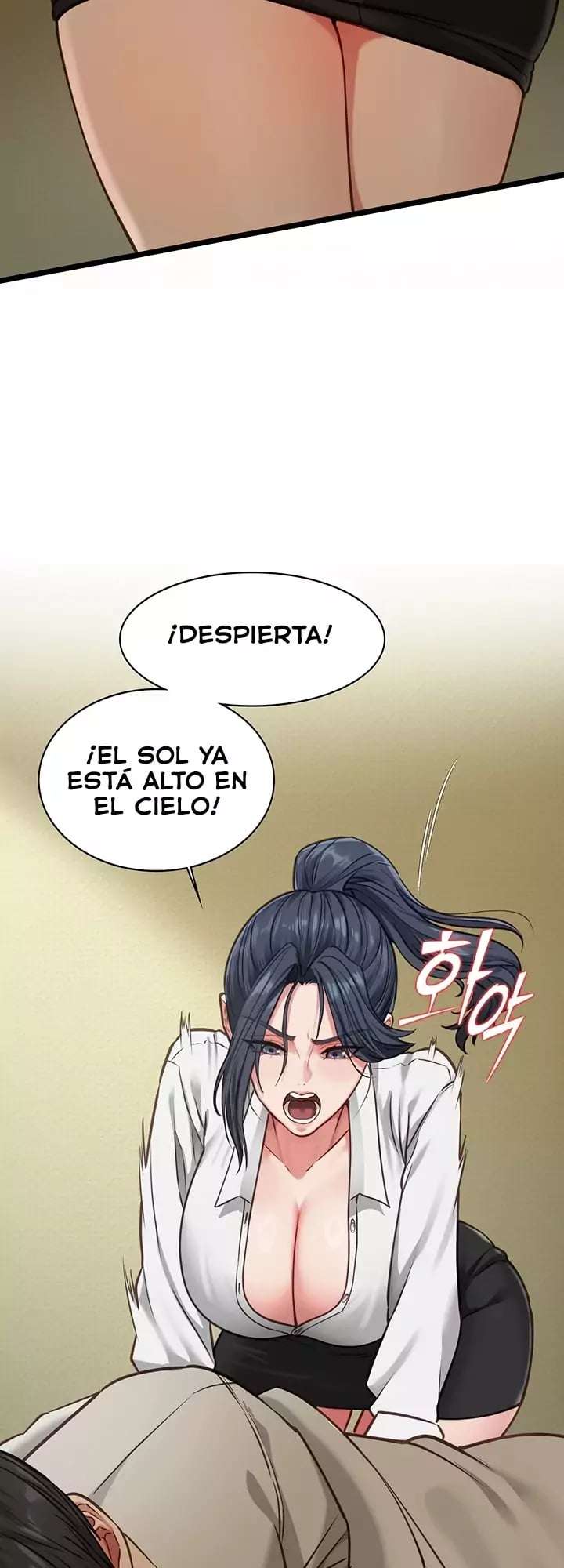 Mi Novia ya ha Sido Completamente Entrenada Capitulo 7 página 4