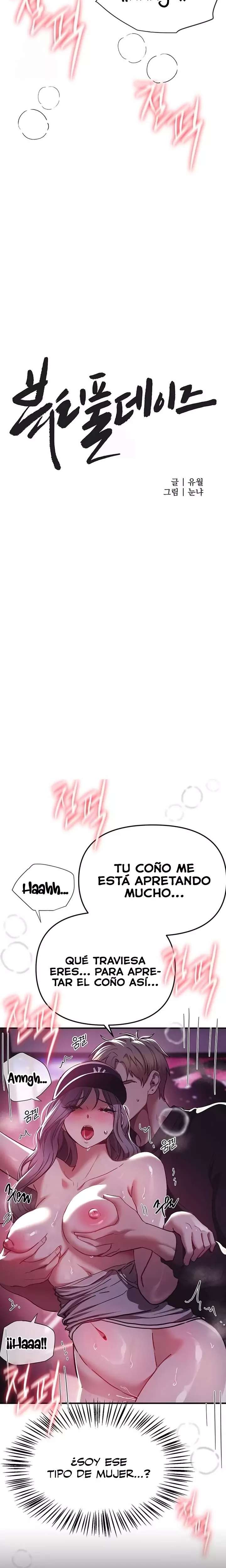 Días Maravillosos Capitulo 50 página 10