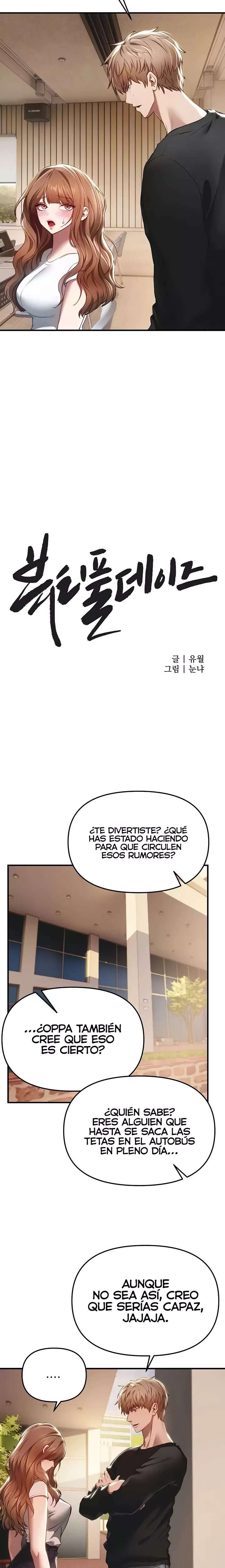 Días Maravillosos Capitulo 55 página 5