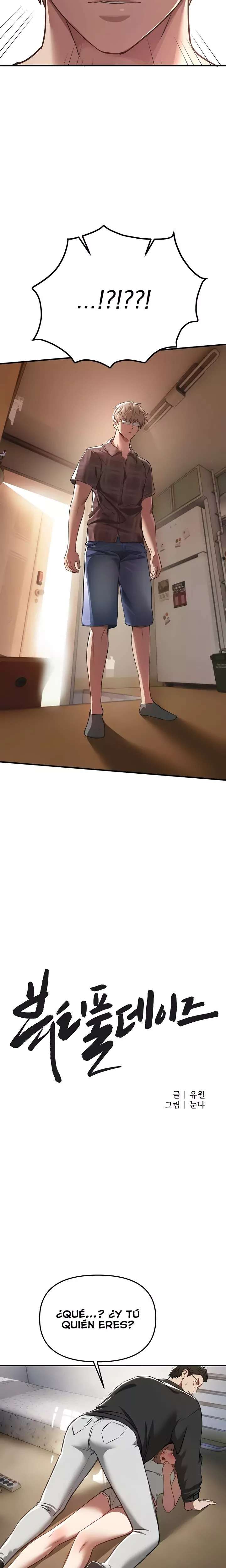 Días Maravillosos Capitulo 56 página 4