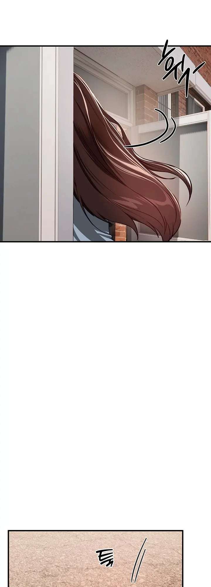 Días Maravillosos Capitulo 73 página 2