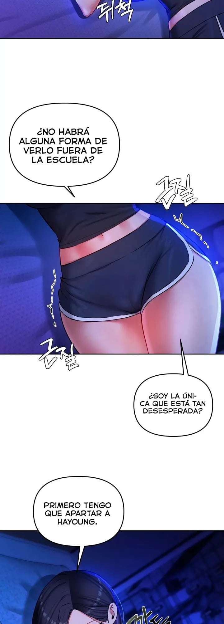 El secreto de la profesora Capitulo 29 página 6
