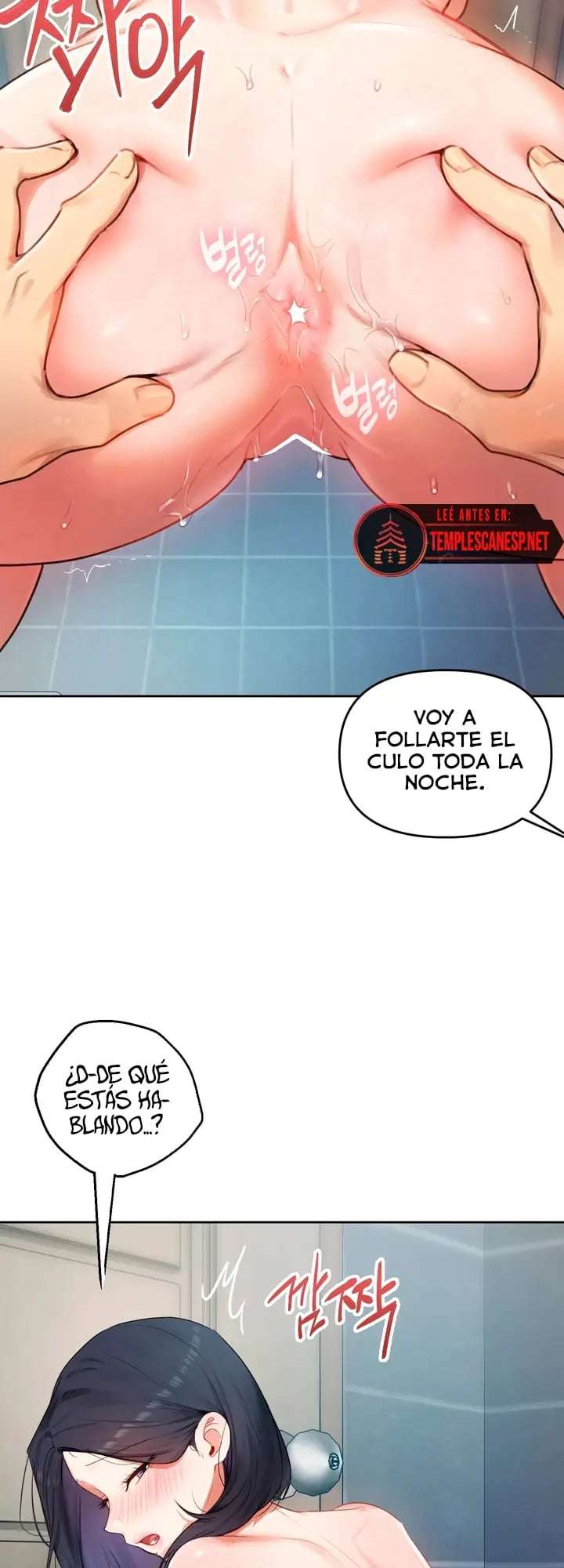 El secreto de la profesora Capitulo 33 página 10