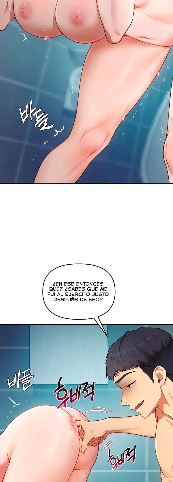 El secreto de la profesora Capitulo 33 página 12