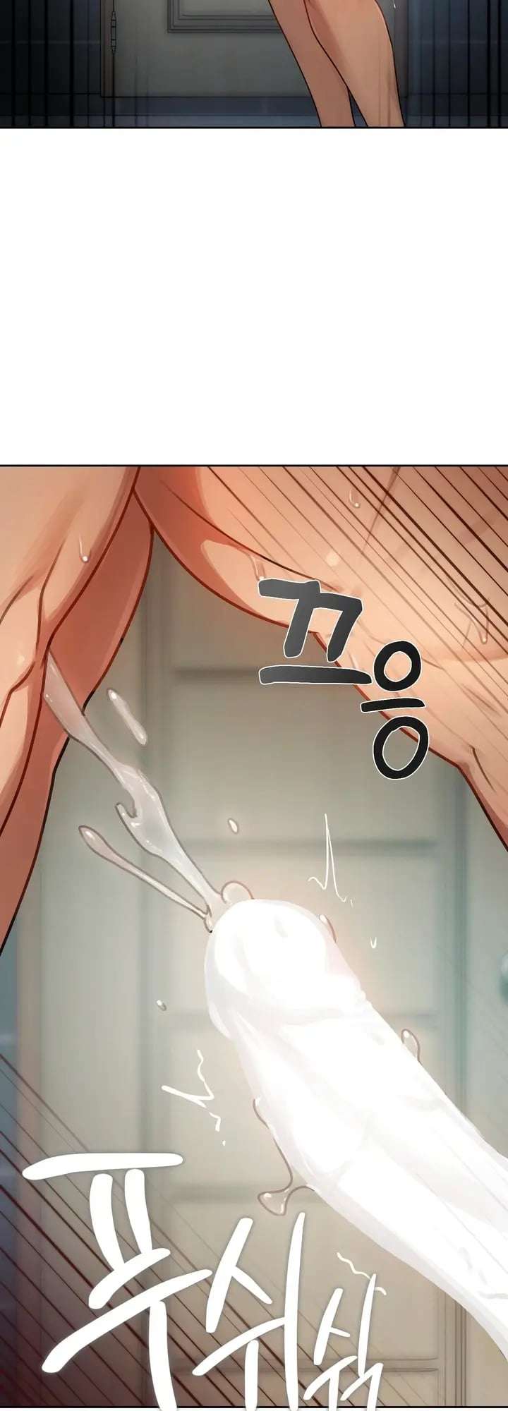 El secreto de la profesora Capitulo 33 página 6