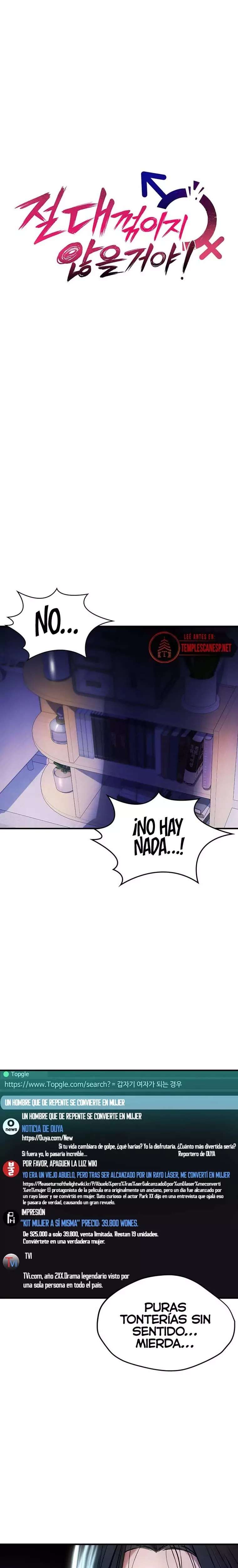 It Will Never Break Capitulo 1 página 15