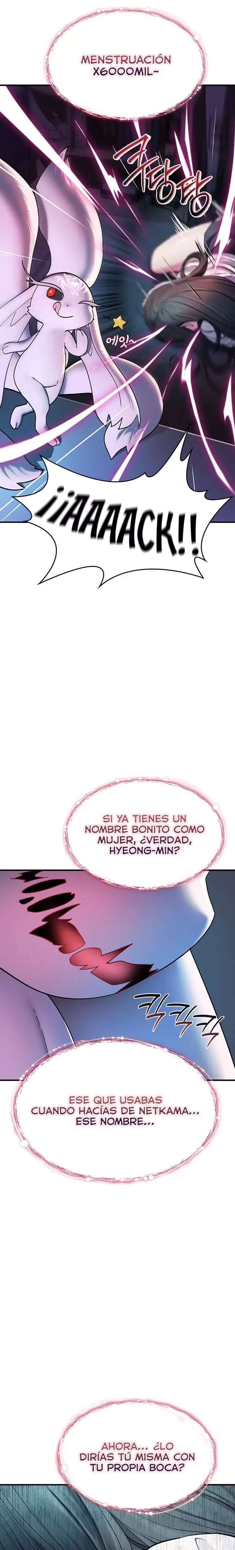 It Will Never Break Capitulo 1 página 28